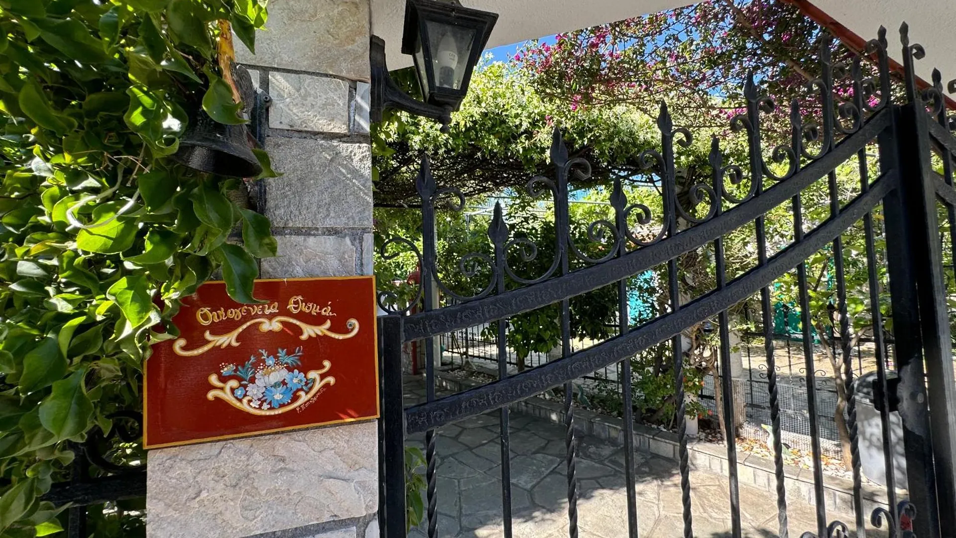 Thomas Family Villa Nikiti